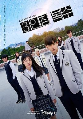 第三人称复仇下载