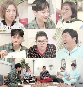 屋塔房的问题儿童下载