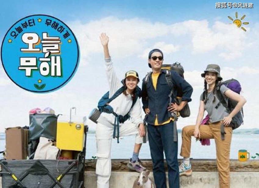 从今天开始无害生活下载