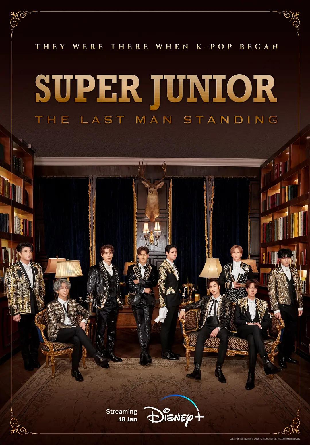 Super Junior: The Last Man Standing下载